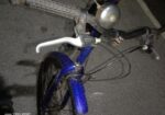 Bicycle For Sell
