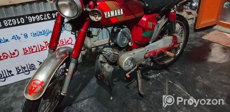 Yamaha Crux . 1999
