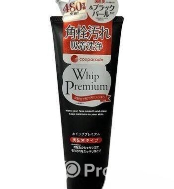 Japan Cosparade Charcoal Face Wash 140g – Black Pe