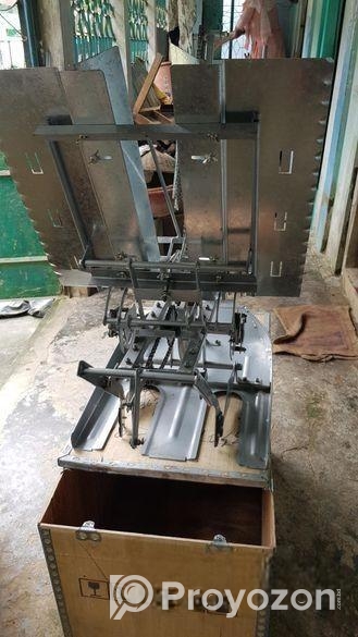 ধান লাগানো মেশিন