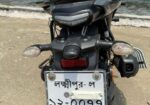 Yamaha FZS V3 Deluxe 2024