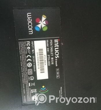 Intuos 5 tusch