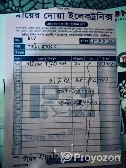 Refrigerator for sale