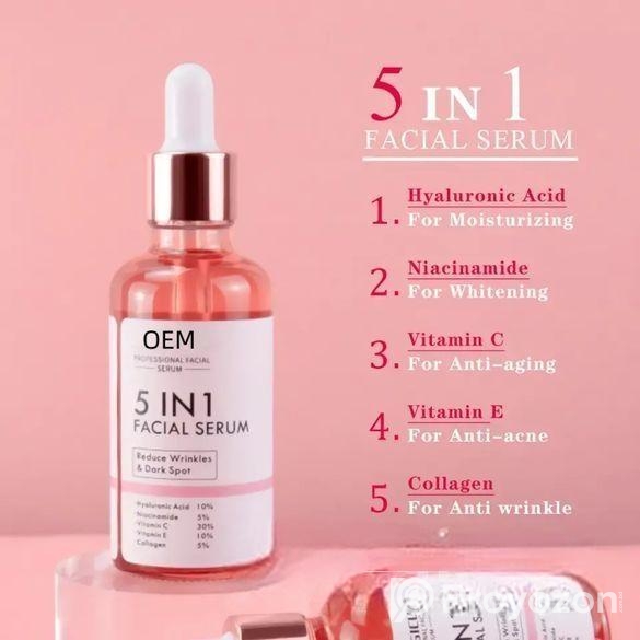 5 in 1 facial serum