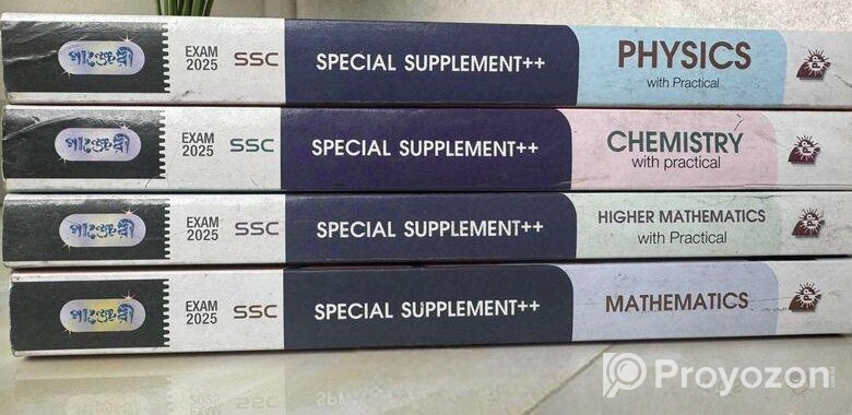 SSS English Version Guide, Supplement and Udvash B