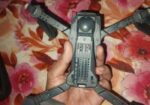 ড্রোন বিক্রয় করা হবে