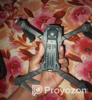 ড্রোন বিক্রয় করা হবে