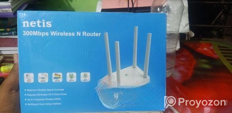 Router sell