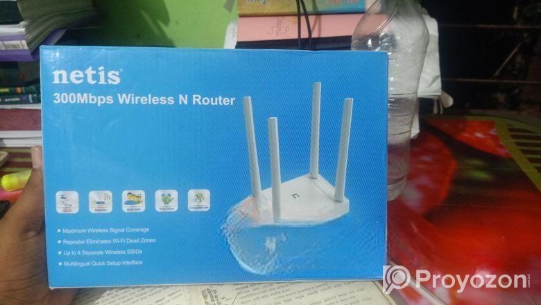 Router sell
