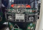 সিএনজি বিক্রয়