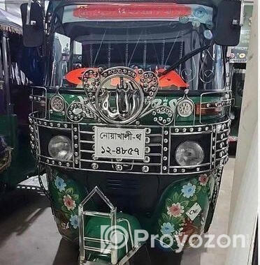 সিএনজি বিক্রয়