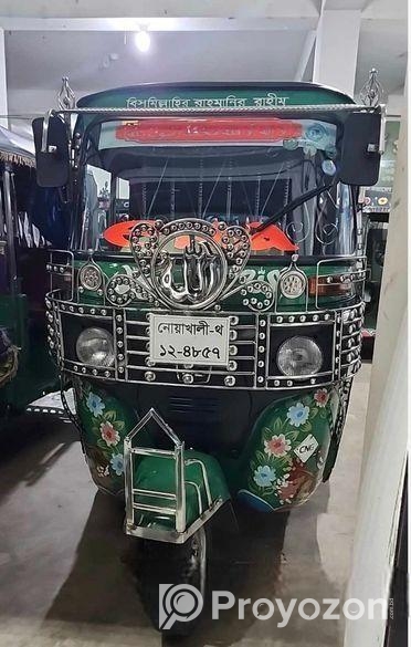 সিএনজি বিক্রয়