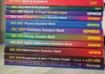 SSS English Version Guide, Supplement and Udvash B