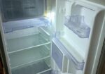 Wallton Fridge