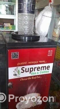 কফি মেশিন বিক্রয় করবো