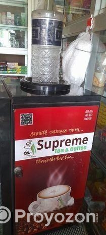 কফি মেশিন বিক্রয় করবো