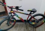 Cycel Sell