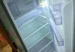 Wallton Fridge