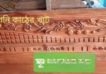 বক্স খাট ৬ফিট/৭ফিট