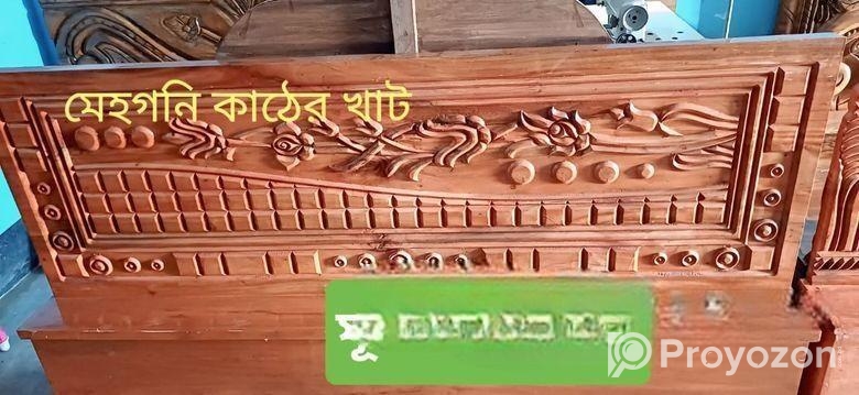 বক্স খাট ৬ফিট/৭ফিট