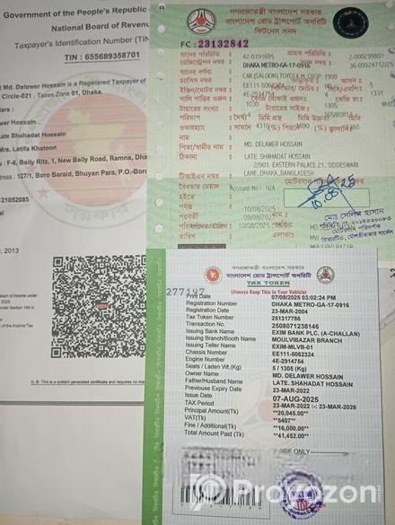 Toyota Corolla . 1999