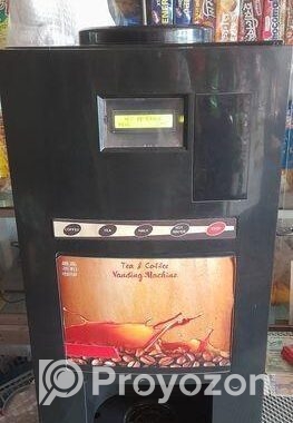 কফি মেশিন বিক্রয় করবো