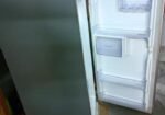 Wallton Fridge
