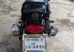 Bajaj Avenger 150 Street . 2022