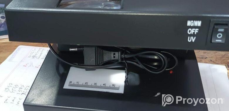 Fake Note Detector জাল নোট ধরার মেশিন