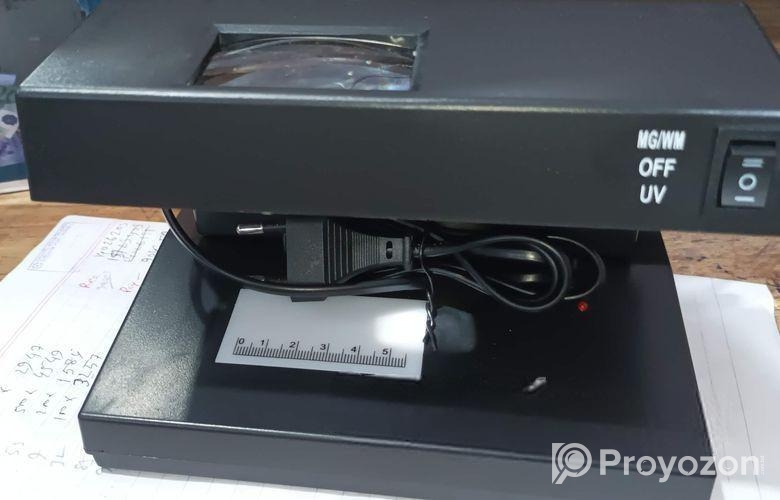 Fake Note Detector জাল নোট ধরার মেশিন