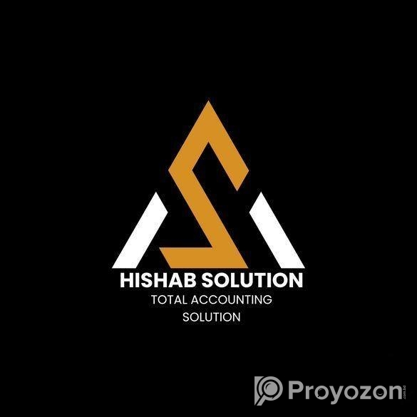 কোম্পানীর হিসাব রাখা হবে এবার সহজ