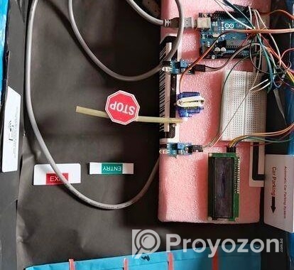 অটো কার পার্কিং সিস্টেম প্রজেক্ট