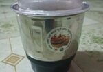 ভিশনের একটি ব্লেন্ডার বিক্রি হবে