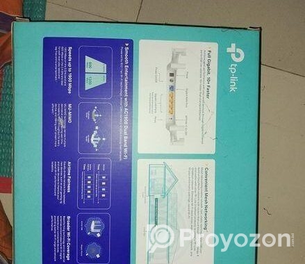 Tplink Router