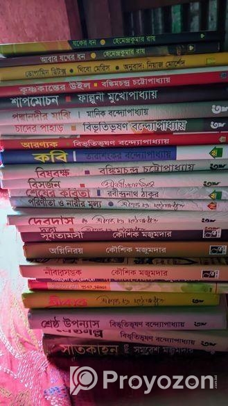 বাংলা সাহিত্য