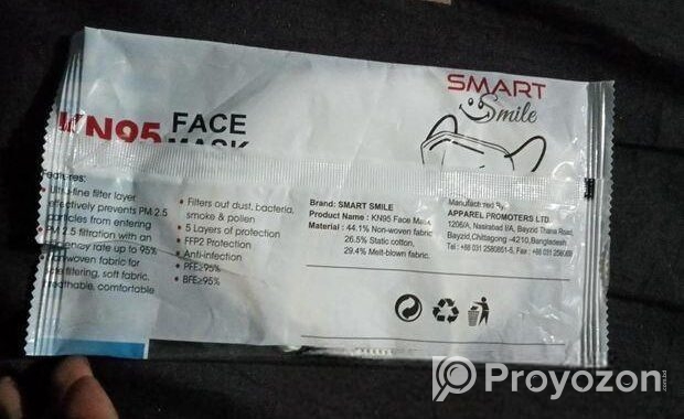 KN95 Face Mask