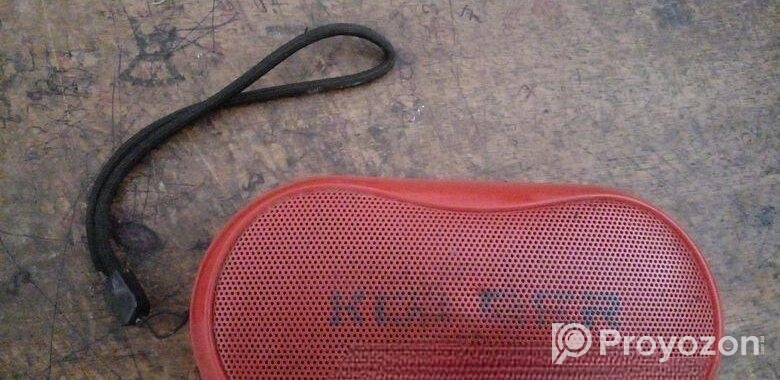 Sound System
