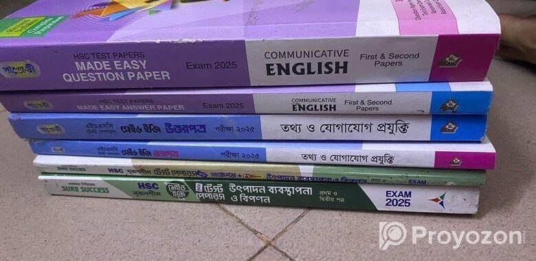 Hsc 25 Test Paper
