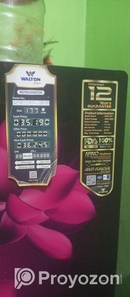 ফ্রিজ বিক্রি করা হবে