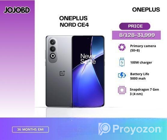 OnePlus NORD CE4 (8/128) 5G. (New)