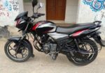 Bajaj Discover 125 2020