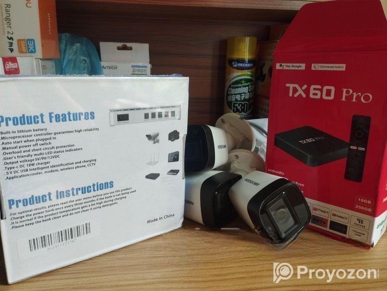 নেটওয়ার্কিং, সি.সি.ক্যামেরা ও সার্ভিস