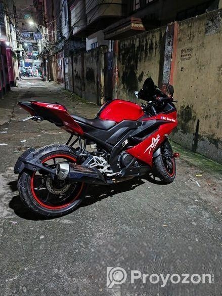 Yamaha R15 v 3 2021