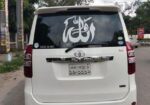 Toyota Noah X Noha japan 2011