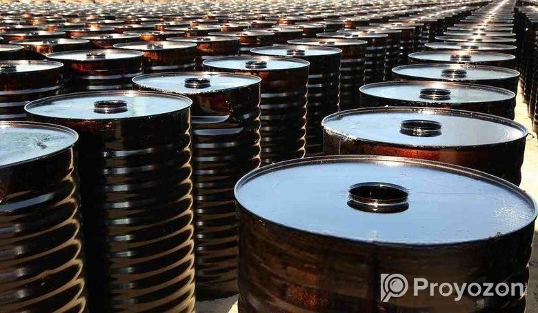 বিটুমিন Bitumen