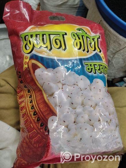 মাখানা Seeds