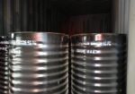 বিটুমিন Bitumen