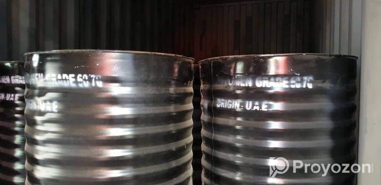 বিটুমিন Bitumen