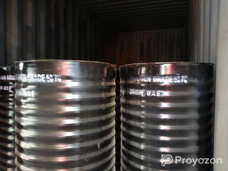 বিটুমিন Bitumen