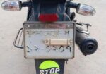 Bajaj Pulsar 150 2018